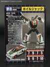 Transformers Masterpiece Wheeljack - Image #36 of 255