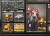 Transformers Masterpiece Bumblebee - Image #8 of 292