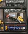 Transformers Masterpiece Bumblebee - Image #10 of 292