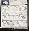 Transformers Masterpiece Exo-Suit Daniel Witwicky - Image #10 of 88