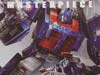 Transformers Masterpiece Ultra Magnus - Image #21 of 377