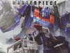 Transformers Masterpiece Ultra Magnus - Image #25 of 377