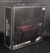 Transformers Masterpiece Sleep Convoy (Sleep Optimus Prime)  - Image #4 of 185