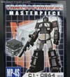 Transformers Masterpiece Sleep Convoy (Sleep Optimus Prime)  - Image #19 of 185