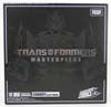 Transformers Masterpiece Sleep Convoy (Sleep Optimus Prime)  - Image #21 of 185
