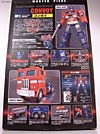 Transformers Masterpiece Convoy (MP-01) (Optimus Prime (MP-01))  - Image #12 of 109