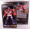 Transformers Masterpiece Convoy (MP-01) (Optimus Prime (MP-01))  - Image #20 of 109
