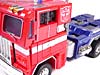 Transformers Masterpiece Convoy (MP-01) (Optimus Prime (MP-01))  - Image #30 of 109