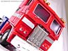 Transformers Masterpiece Convoy (MP-01) (Optimus Prime (MP-01))  - Image #38 of 109