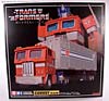 Transformers Masterpiece Convoy (MP-04) (Optimus Prime (MP-04))  - Image #1 of 263