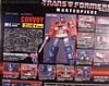 Transformers Masterpiece Convoy (MP-04) (Optimus Prime (MP-04))  - Image #8 of 263