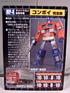 Transformers Masterpiece Convoy (MP-04) (Optimus Prime (MP-04))  - Image #184 of 263