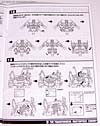 Transformers Masterpiece Convoy (MP-04) (Optimus Prime (MP-04))  - Image #241 of 263