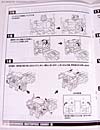 Transformers Masterpiece Convoy (MP-04) (Optimus Prime (MP-04))  - Image #242 of 263