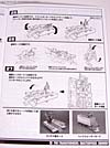 Transformers Masterpiece Convoy (MP-04) (Optimus Prime (MP-04))  - Image #245 of 263