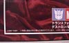 Transformers Masterpiece Megatron (MP-05) - Image #5 of 296