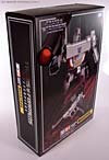 Transformers Masterpiece Megatron (MP-05) - Image #6 of 296