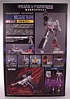 Transformers Masterpiece Megatron (MP-05) - Image #9 of 296