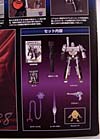 Transformers Masterpiece Megatron (MP-05) - Image #15 of 296