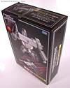 Transformers Masterpiece Megatron (MP-05) - Image #18 of 296
