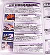Transformers Masterpiece Megatron (MP-05) - Image #216 of 296
