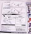 Transformers Masterpiece Megatron (MP-05) - Image #224 of 296