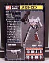 Transformers Masterpiece Megatron (MP-05) - Image #231 of 296