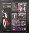 Transformers Masterpiece Ramjet - Image #5 of 196