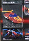 Transformers Masterpiece Rodimus Convoy (MP-09) (Rodimus Prime (MP-09))  - Image #12 of 515