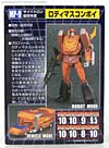 Transformers Masterpiece Rodimus Convoy (MP-09) (Rodimus Prime (MP-09))  - Image #38 of 515