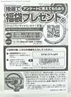 Transformers Masterpiece Rodimus Convoy (MP-09) (Rodimus Prime (MP-09))  - Image #39 of 515