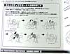 Transformers Masterpiece Rodimus Convoy (MP-09) (Rodimus Prime (MP-09))  - Image #51 of 515