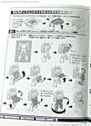 Transformers Masterpiece Rodimus Convoy (MP-09) (Rodimus Prime (MP-09))  - Image #55 of 515