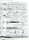 Transformers Masterpiece Rodimus Convoy (MP-09) (Rodimus Prime (MP-09))  - Image #58 of 515