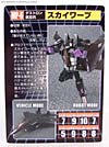 Transformers Masterpiece Skywarp (MP-06) - Image #27 of 207