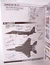 Transformers Masterpiece Skywarp (MP-06) - Image #34 of 207