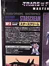 Transformers Masterpiece Starscream (MP-03) - Image #11 of 280