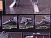 Transformers Masterpiece Starscream (MP-03) - Image #13 of 280