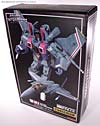 Transformers Masterpiece Starscream (MP-03) - Image #19 of 280