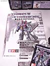 Transformers Masterpiece Starscream (MP-03) - Image #39 of 280