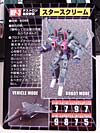 Transformers Masterpiece Starscream (MP-03) - Image #52 of 280