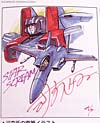 Transformers Masterpiece Starscream (MP-03) - Image #69 of 280
