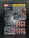 Transformers Masterpiece Jaguar (Ravage)  - Image #6 of 93