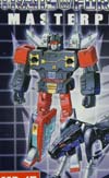Transformers Masterpiece Rumble - Image #24 of 163