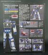 Transformers Masterpiece Soundwave - Image #6 of 325