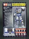 Transformers Masterpiece Soundwave - Image #26 of 325