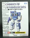 Transformers Masterpiece Soundwave - Image #27 of 325