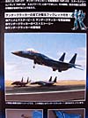 Transformers Masterpiece Thundercracker (MP-07) - Image #10 of 214