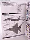 Transformers Masterpiece Thundercracker (MP-07) - Image #35 of 214