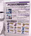 Transformers Masterpiece Thundercracker (MP-07) - Image #36 of 214